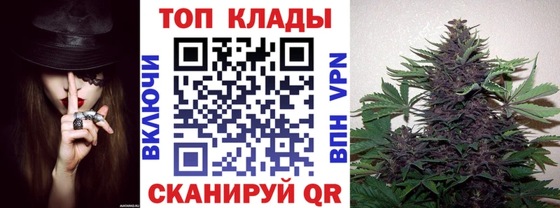 Купить наркотики Белгород КОКАИН  Меф мяу мяу  Альфа ПВП  Канабис 