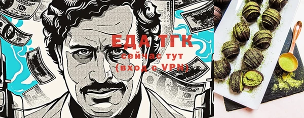 mix Богданович