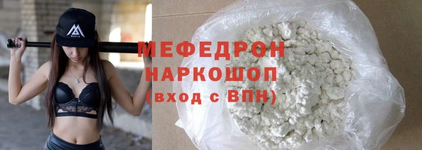 mix Богданович