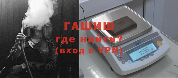 MDMA Premium VHQ Медногорск