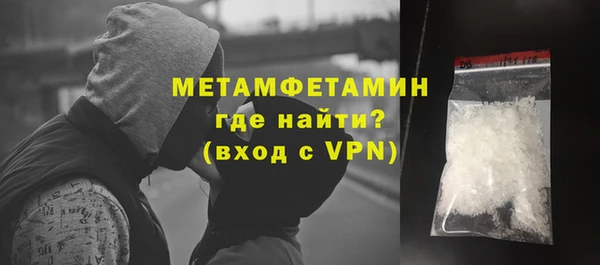 jwh Медвежьегорск