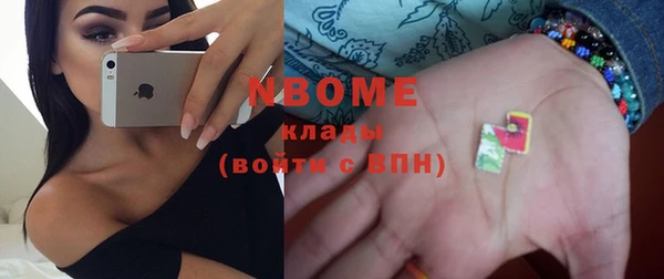 MDMA Premium VHQ Медногорск