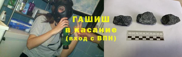 Альфа ПВП Богородицк