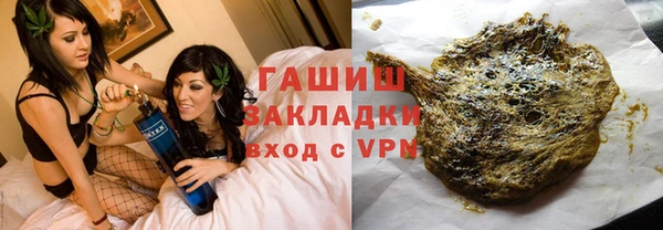 МДПВ Белокуриха