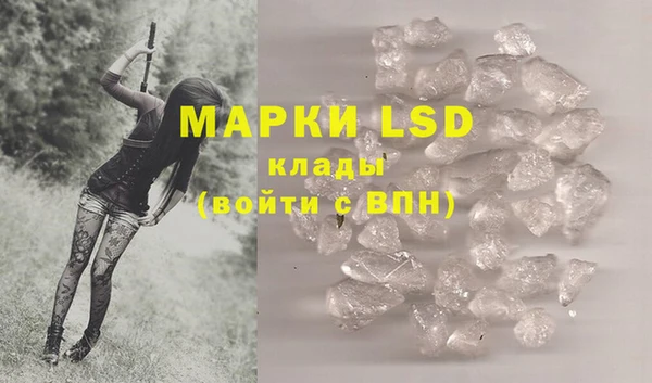 Альфа ПВП Богородицк