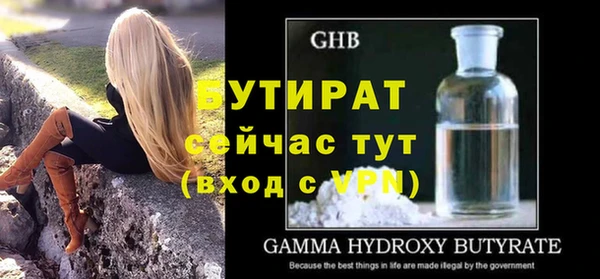 mix Богданович
