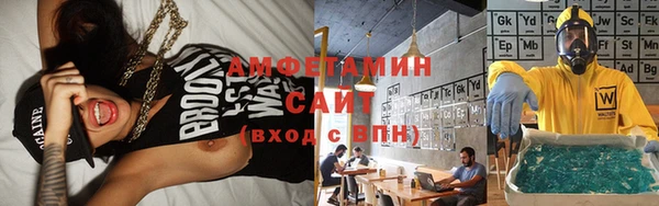 jwh Медвежьегорск