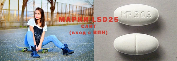 mix Богданович